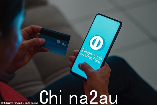 在澳大利亚使用了近 70 年后,Diners Club 信用卡将从下个月中旬起不再存在