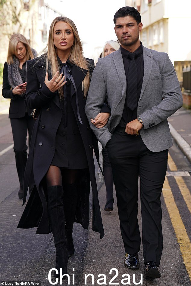 Georgia Harrison 和 Anton Danyluk 今天早上离开埃塞克斯郡切姆斯福德刑事法院