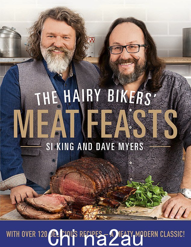 如图:Si King 和 Dave Myers 的《The Hairy Bikers' Meat Feasts》一书封面