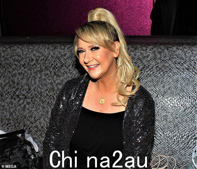 Carrie(如上图所示)曾经以施虐狂多米尼克夫人的身份羞辱赌客,每次赚取 4,000 英镑