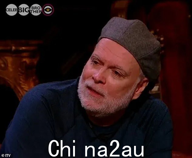 Gary 承认他希望有机会改变公众对他的看法,因为他一直被称为家族的“害群之马”