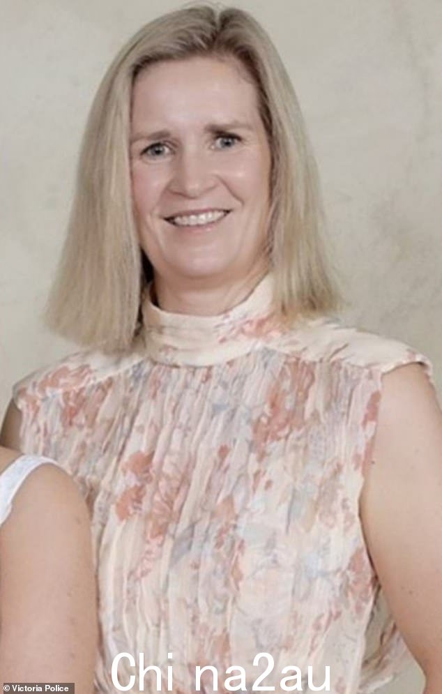 来自巴拉瑞特的萨曼莎·墨菲 (Samantha Murphy) 自 2 月 4 日慢跑后失踪