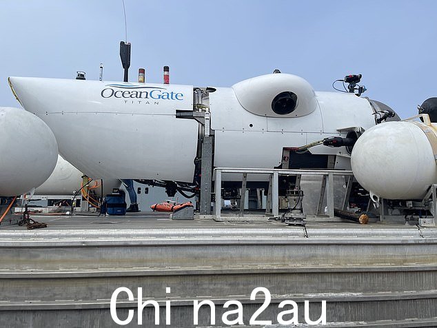 灾难发生前的泰坦潜水器。它灾难性地内爆了