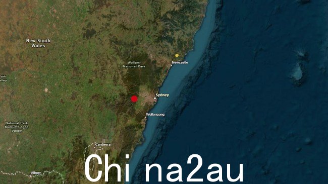 西悉尼和蓝山地区发生3.6级地震。图片:澳大利亚地球科学