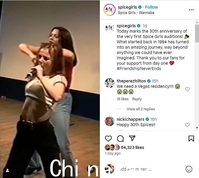 不幸的是,对于女团粉丝来说,距离大肆吹捧的辣妹组合的重聚还很遥远,Geri 还没有,而且 - 消息人士称 - 现在也不会承诺这个项目。 ” class=