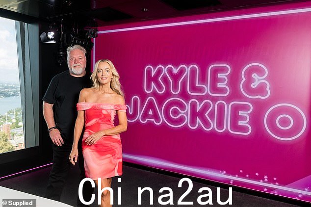 Kyle Sandilands,52 岁和 Jackie O Henderson,49 岁,透露他们的节目将于 4 月 29 日星期一早上 6 点在墨尔本首映