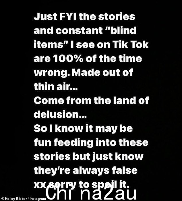 她写道,'仅供参考,我在 TikTok 上看到的故事和不断出现的“盲项”100% 都是错误的。凭空而来……来自妄想之地'