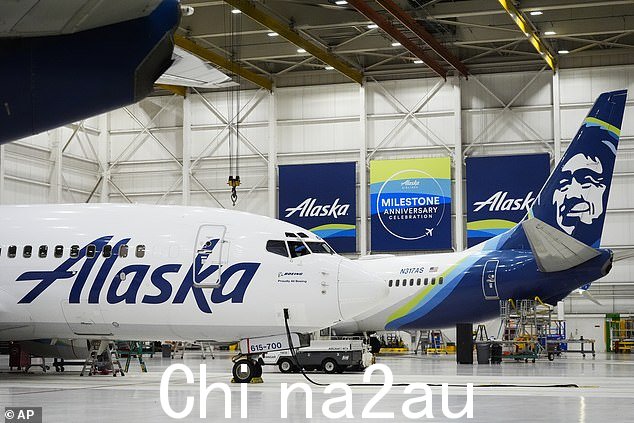 阿拉斯加航空公司表示,在航班失事前几天,已经发出了两次警告,尽管他们需要三次警告才能采取更积极的行动