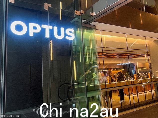 呼叫问题正在影响 Optus 客户 - 公司正在努力解决该问题。