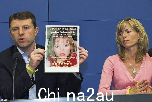 玛德琳的父母格里·麦肯 (Gerry McCann) 和凯特·麦肯 (Kate McCann)(如图)自 2007 年她在家庭度假时失踪以来,一直积极开展活动以获取信息