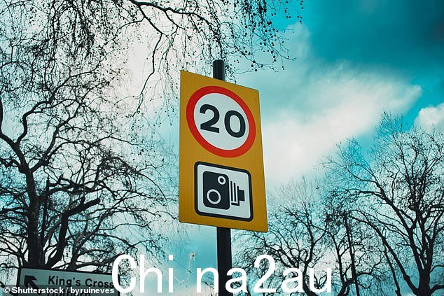 全国各地的地方当局,即工党,正在将速度限制降低至 20 英里/小时