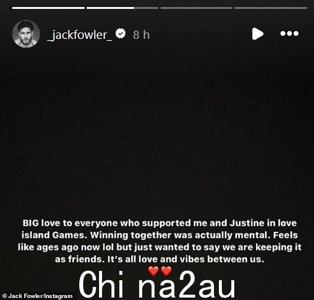 周六,杰克在 Instagram 上确认两人不再在一起,并向粉丝更新了关系