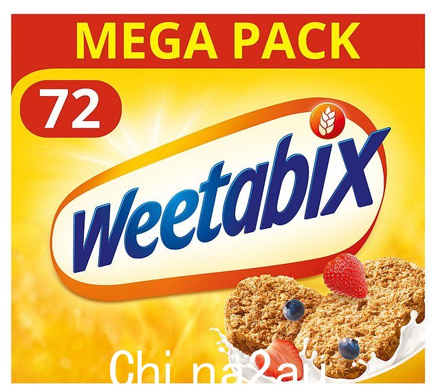 Weetabix,含有大麦麦芽提取物,一种风味增强剂,使其成为 UPF