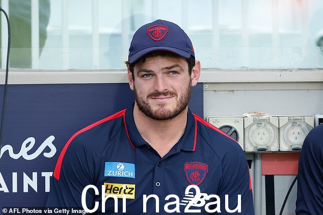 Angus Brayshaw 已接受墨尔本恶魔队的兼职教练职位