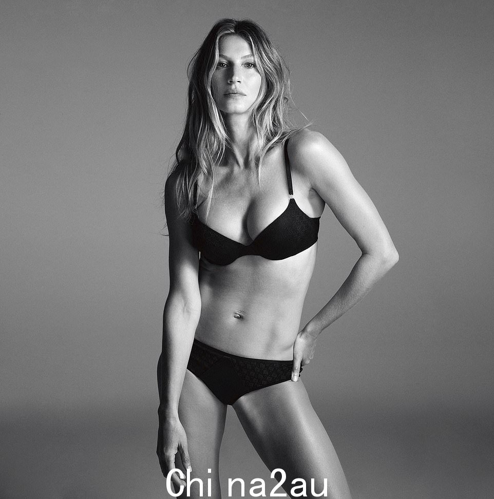 维多利亚的秘密 (Victoria's Secret) 于 2023 年 8 月推出了 Icon 俯卧式半胸罩,汇聚了吉赛尔 (Gisele)、艾米丽·拉塔科斯基 (Emily Ratajkowski) 和海莉·比伯 (Hailey Bieber) 等模特界大牌明星