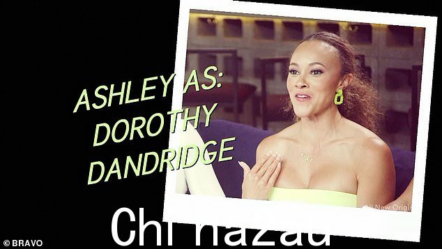 Ashley 是 Dorothy Dandridge