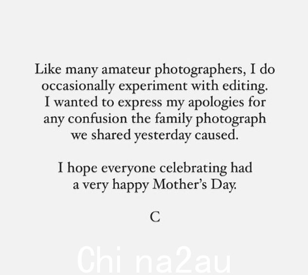 未来女王后来为 Photoshop 失误道歉,承认是她编辑了照片