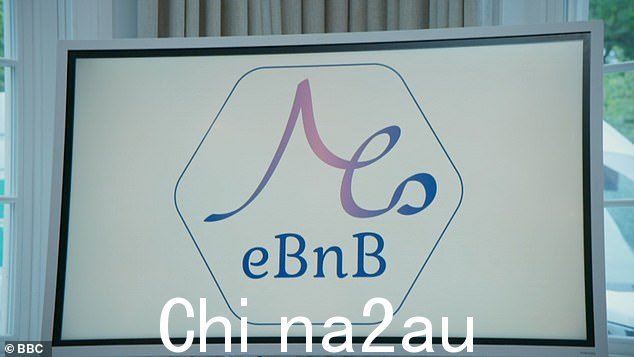 这位商业大亨继续猛烈抨击这个“可怕”的标志。他告诉他们:“专家和我自己都说这太可怕了”