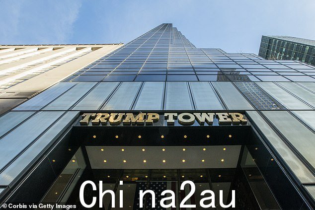 '别让你的脏手靠近特朗普大厦,'特朗普在筹款活动中说道