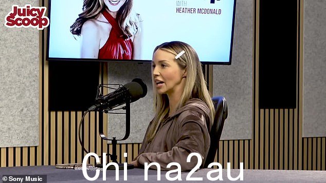 Scheana 对参加热门竞赛节目的梦想即将实现充满希望,她开始参加舞蹈课程以降低自己的“技术”