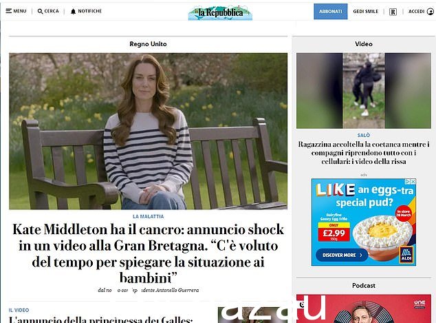 意大利新闻网站 la Repubblica
