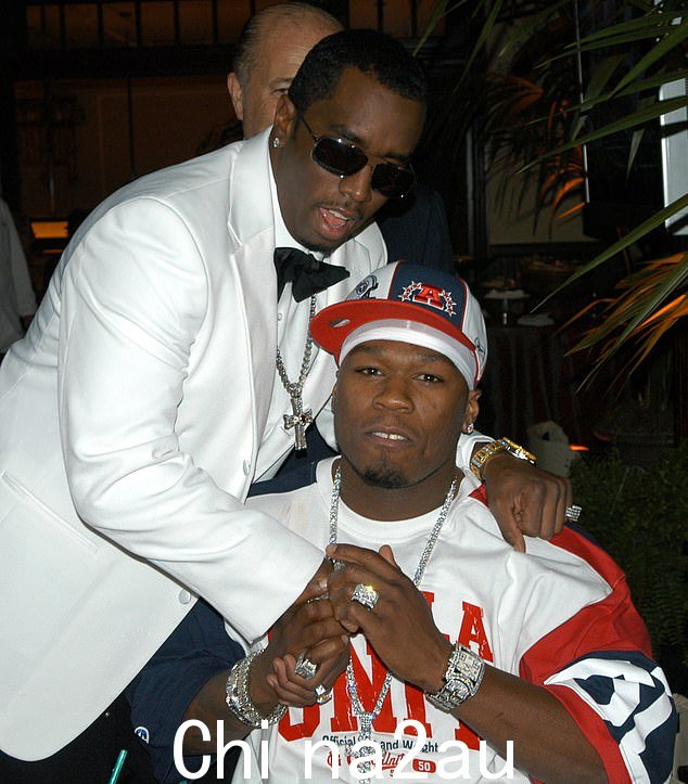50 Cent 和 Diddy 在 2004 年合影