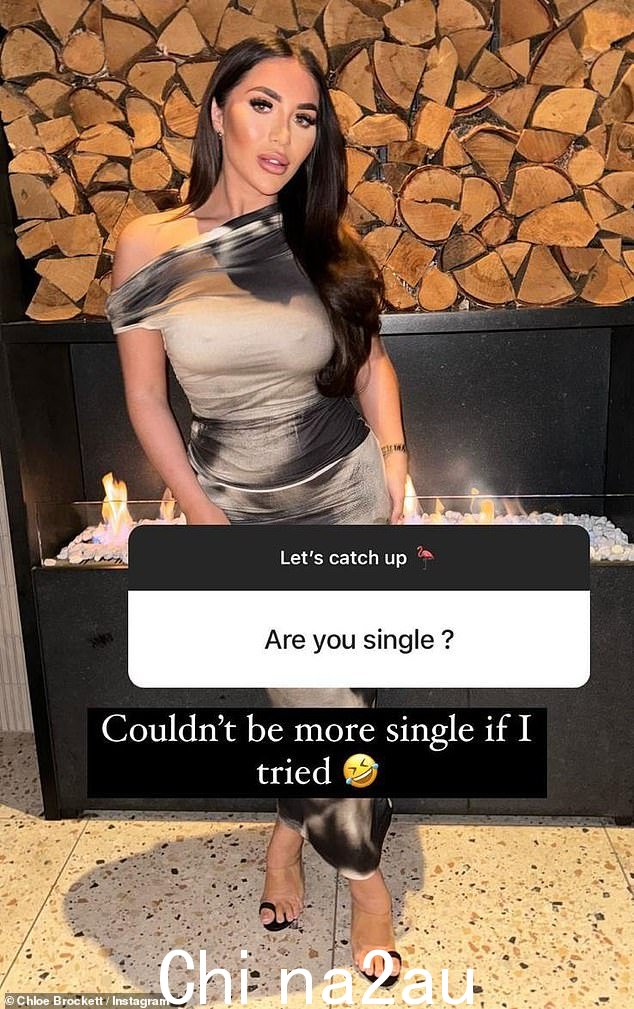 尽管上个月在 Instagram 上正式上线,但上周两人再次分手,Chloe 承认“如果我尝试的话,我再也不会单身了!”在上周三的 Instagram 故事中