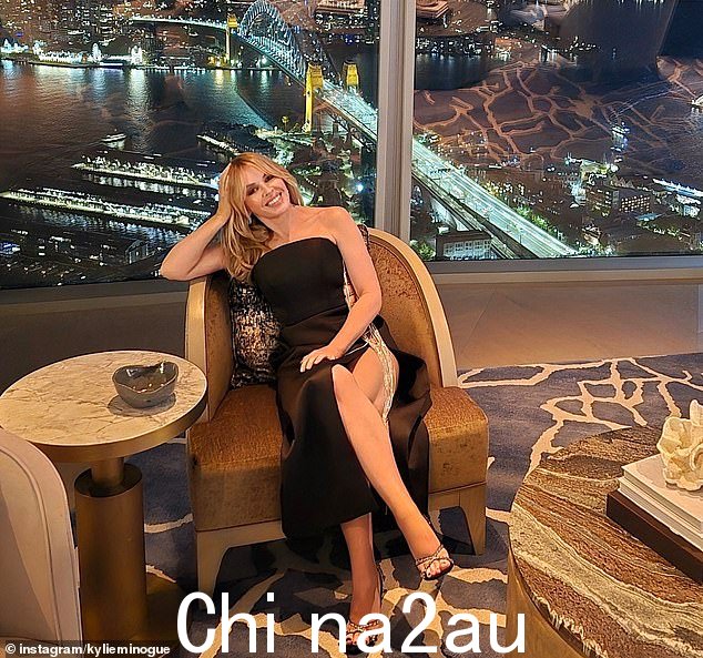 凯莉·米洛 (Kylie Minogue) 看起来一如既往地迷人,她分享了周四在悉尼皇冠酒店住宿期间拍摄的一张令人惊叹的照片