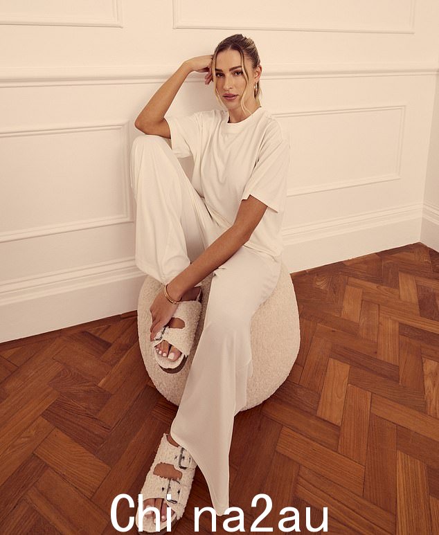 Zara 受到与母亲和祖母的亲密关系的启发,创建了 RISE,可从 Tesco's F&F 购买