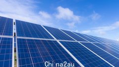 “澳大利亚制造的未来”：阿尔巴尼亚政府承诺投入 10 亿美元增加本地制造的太阳能电池板数量
