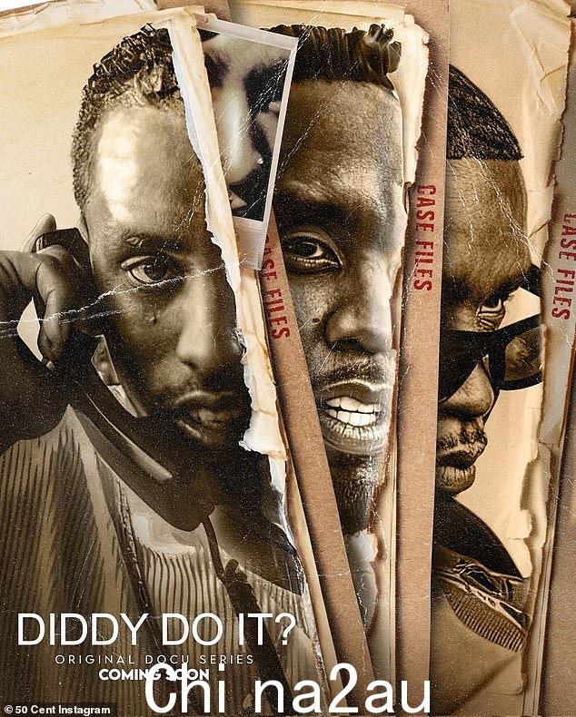 50 Cent 早些时候承诺资助一部关于 Diddy 面临的令人震惊的指控的纪录片