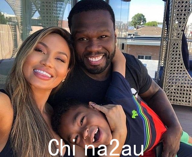 50 Cent,真名柯蒂斯·杰克逊 (Curtis Jackson) 和他的前伴侣达芙妮·乔伊 (Daphne Joy) 一直保持着良好的关系,并抚养着 11 岁的儿子 Sire