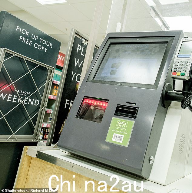 Waitrose 的自扫描设备比其他一些设备高,看起来也很不一样