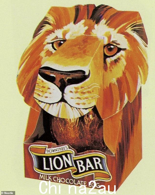 Lion Bar 的第一个复活节彩蛋带有两个单独包装的狮子条,而今天的版本仅包含一个