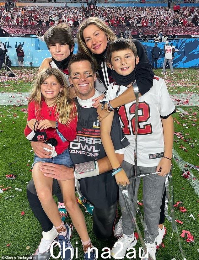 汤姆和吉赛尔是他们两个孩子的共同父母。这位前 NFL 球星也是 16 岁儿子杰克的父亲