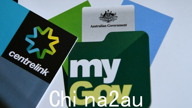 政府正在寻求立法数字 ID 框架,允许客户使用标准化的 myGov ID 在线验证自己的身份。图片:NCA NewsWire/Joel Carrett