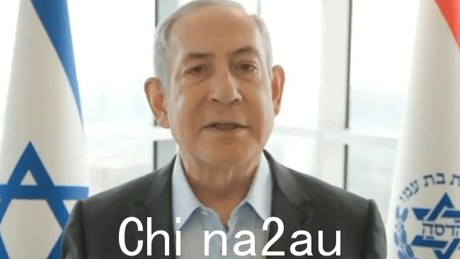 以色列总理本杰明·内塔尼亚胡在视频消息中表示,以色列国防军“无意中”在加沙袭击并杀害了七名援助人员。图片:@IsraeliPM_heb/X