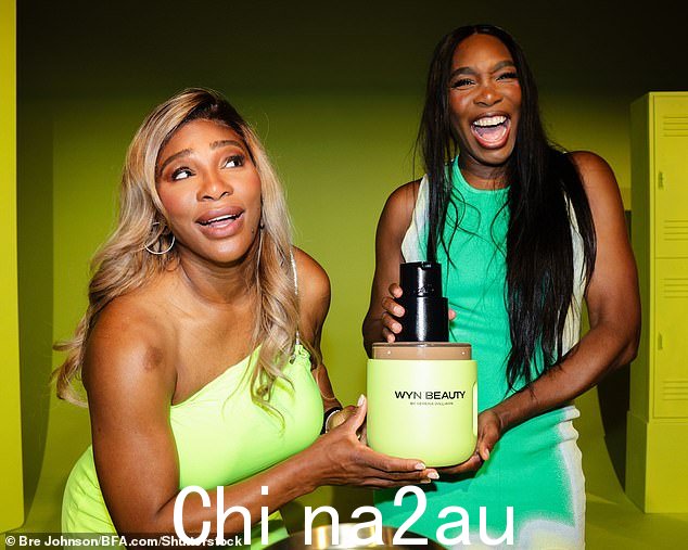 WYN Beauty 将于 4 月 7 日在 Ulta Beauty 商店和网上首次亮相