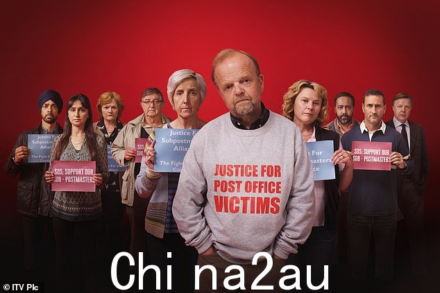 令人震惊的不公正现象在英国独立电视台 (ITV) 电视剧《贝茨先生大战邮局》中再次成为人们关注的焦点,该剧改编自活动家艾伦·贝茨伸张正义