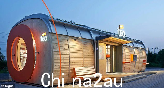 目前约有 40 家创新自动化商店正在运营