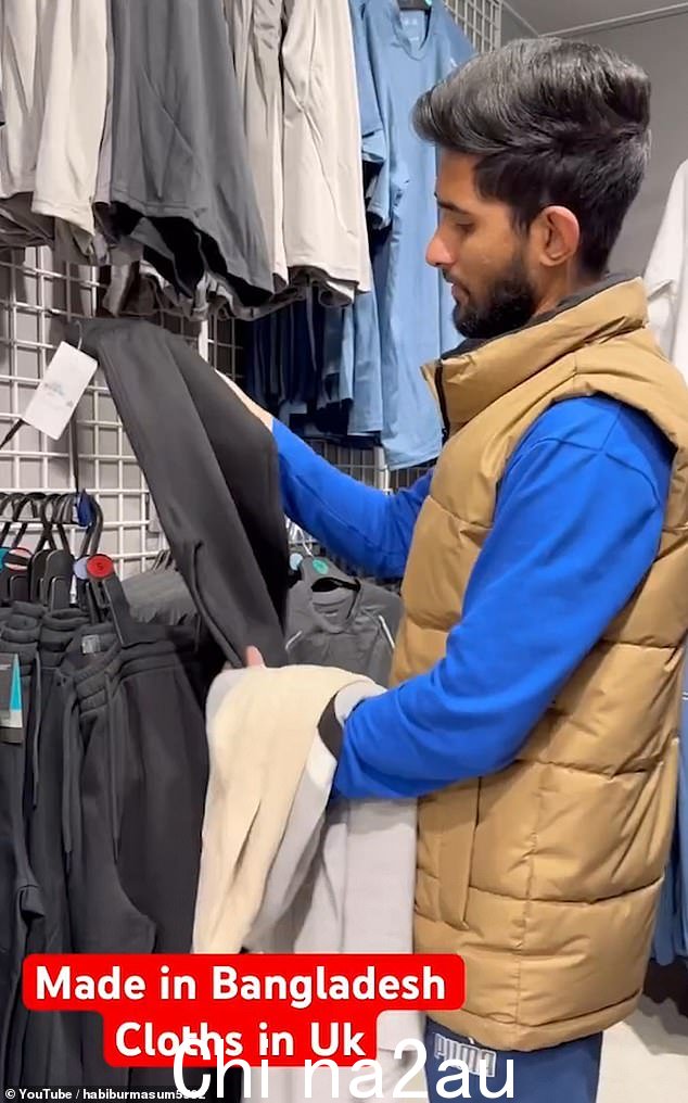 一段视频显示,他在拍摄儿童优惠并带着两大包离开之前,在 Primark 欣赏各种孟加拉国制造的服装