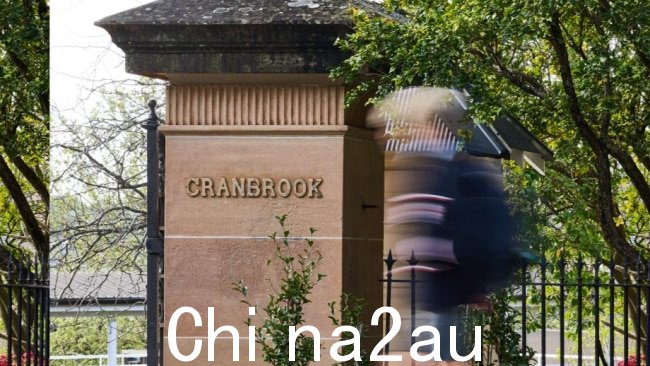 Cranbrook is该国最负盛名的教育机构之一,吸引了众多知名人士。图片:Cranbrook