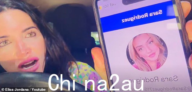 Jordana 短暂地展示了该女子现已删除的 Venmo 帐户,该女子声称男友对她不忠