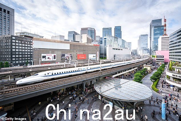 第四系列引入了新规则,并禁止了一种新的交通方式 - 新干线子弹头列车