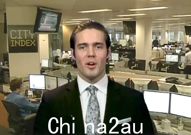 Spencer Matthews 在离开艰苦的工作场所参加真人秀《切尔西制造》之前,在 ICAP 担任经纪人,在 The City 工作