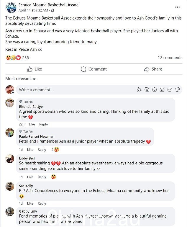 Good 的少年篮球俱乐部也在悲剧发生后向她致以感人的悼念