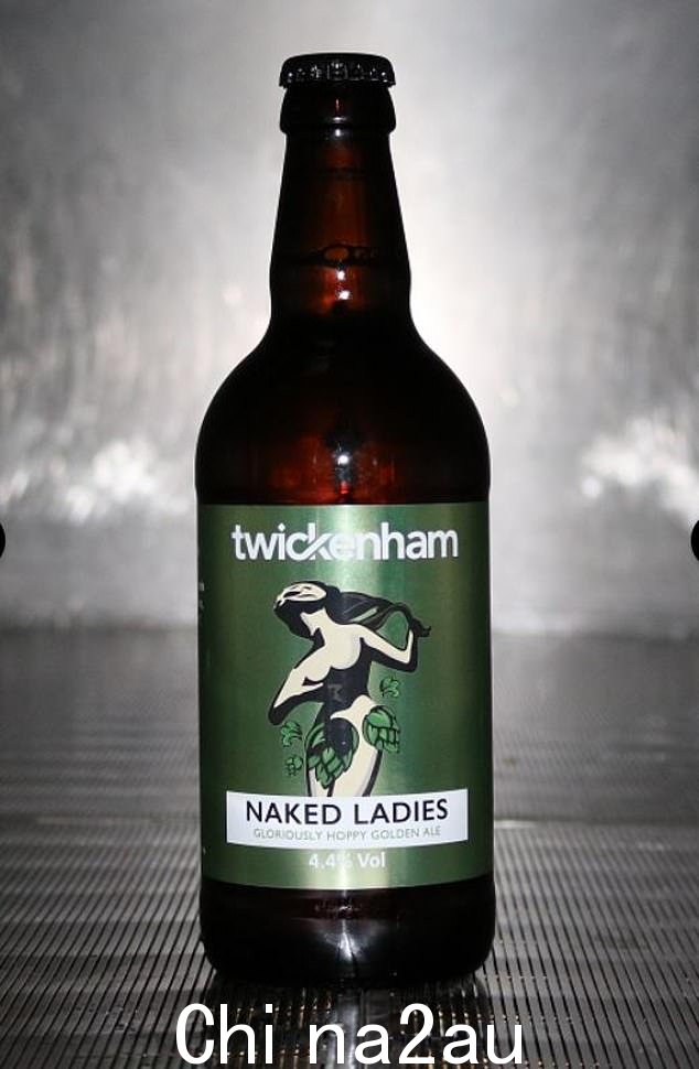 Real Ale 运动在指责啤酒品牌“Naked Ladies”性别歧视后成为了一场啤酒厂争论的焦点