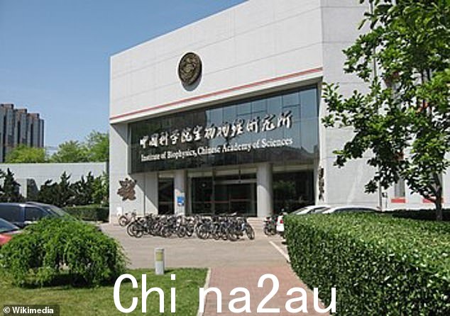 该项目是美国农业部与中共领导的中国科学院之间 100 万美元合作的一部分(如图)