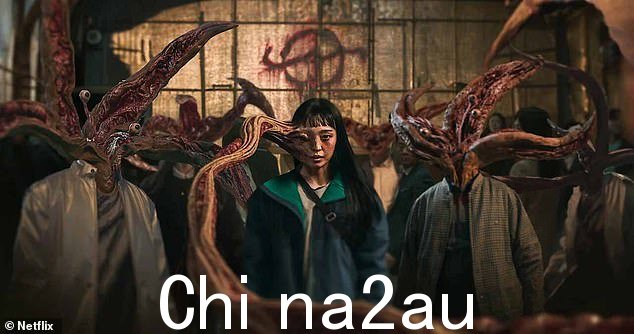 该线程以对 Parasyte: The Grey 的批评开始