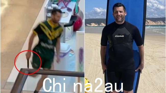 Knifeman Joel Cauchi 在 Westfield 杀害了 5 名妇女和 1 名男子邦迪枢纽。图片:提供。